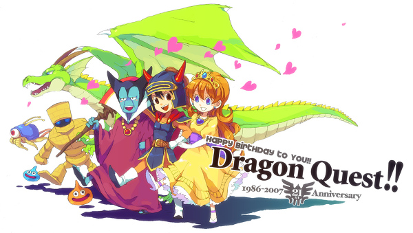 Dragon Quest Builder Caisses Dragon Quest Builder Caisses